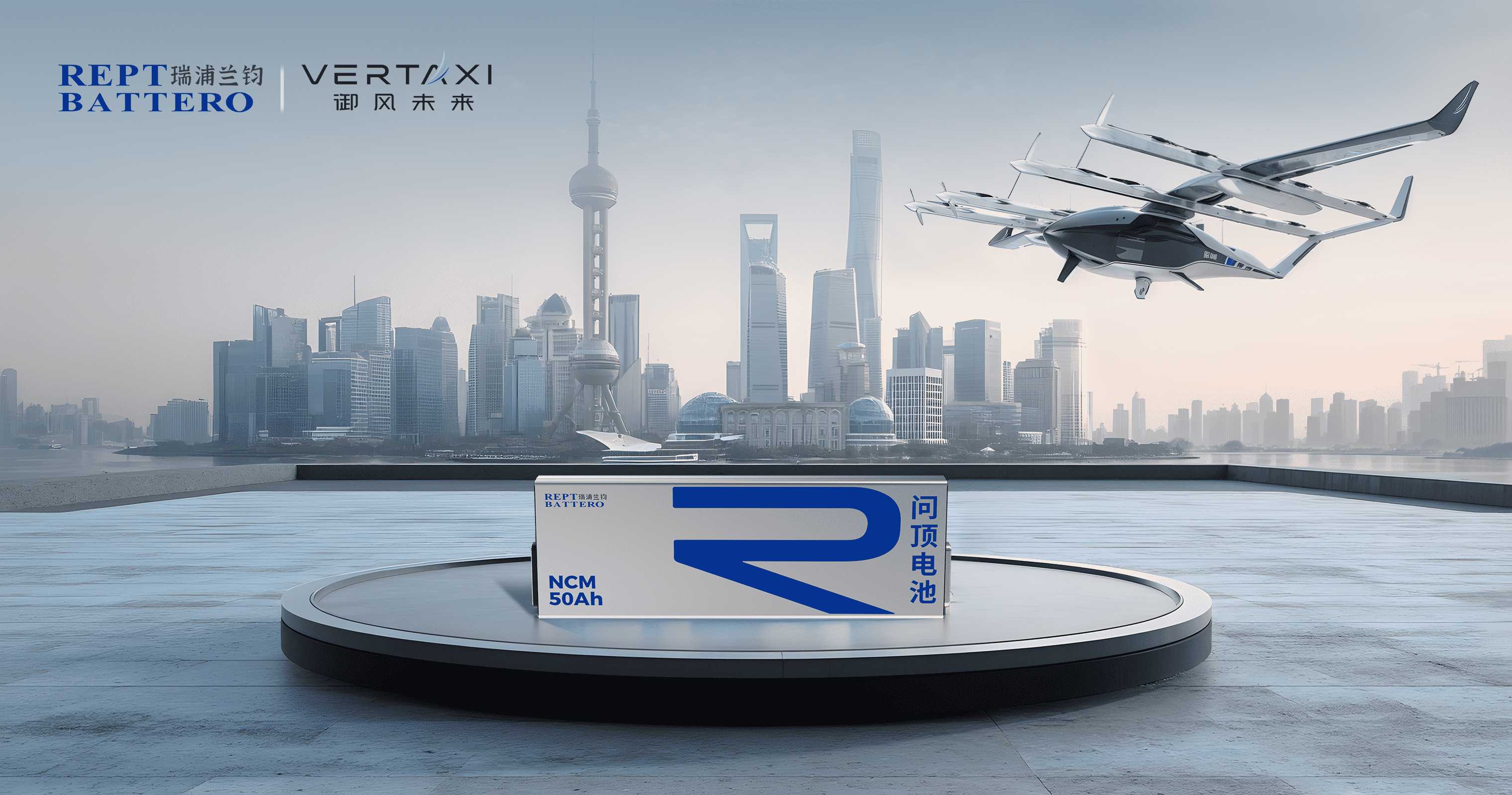 御风未来 | g22恒峰首次eVTOL飞行器商业化合作,开创低空经济新篇章!